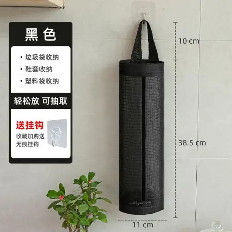 NEW Kitchen Grocery Bag Home Holder Wall Mount Plastic Bag Holder Dispenser Hanging Storage Trash Garbage Bag Garbage Organizer